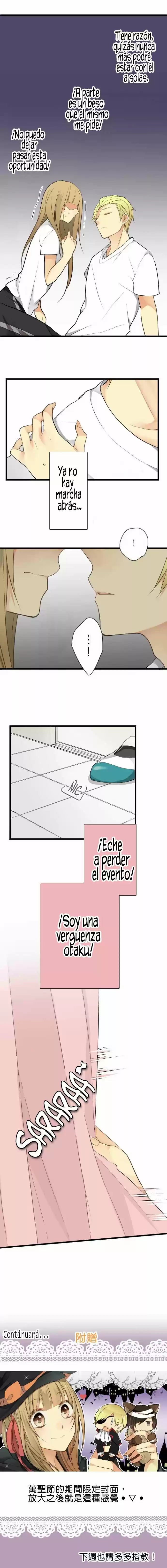 Otometic Syndrome (2015) - Capítulo 22 - Página 7 - LectorTMOo