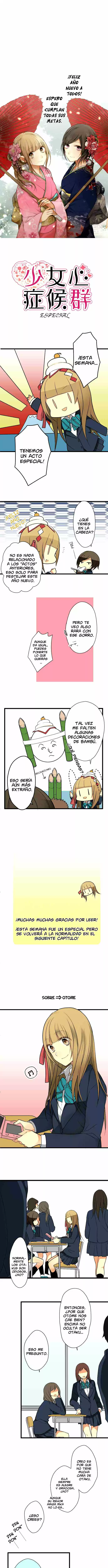 Otometic Syndrome (2015) - Capítulo 29 - Página 2 - LectorTMOo