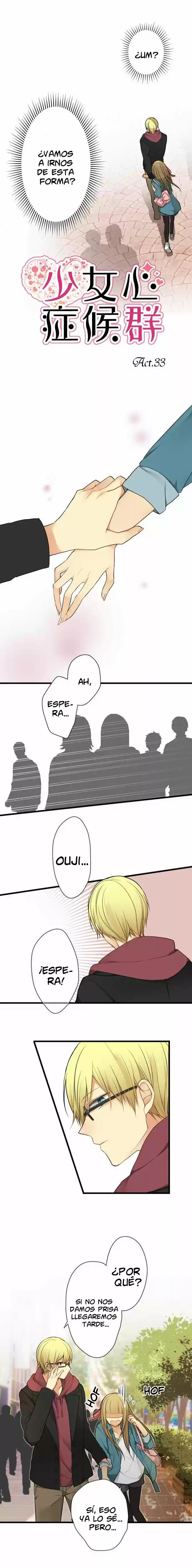 Otometic Syndrome (2015) - Capítulo 33 - Página 2 - LectorTMOo