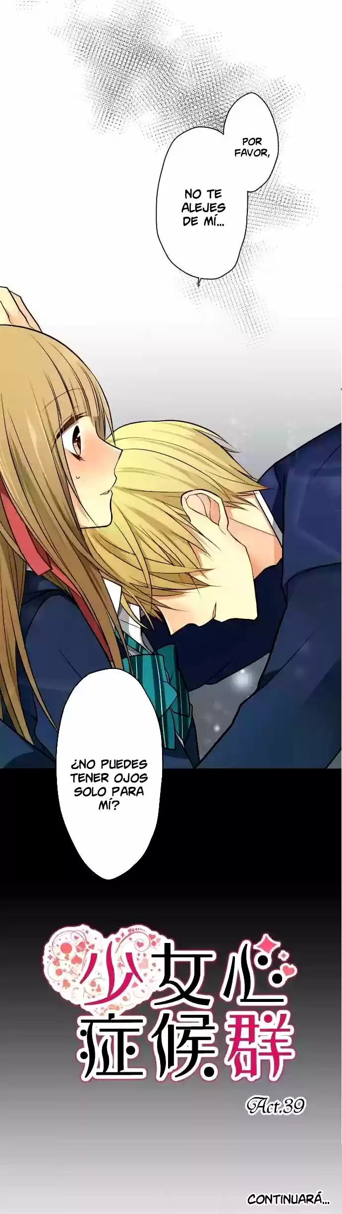 Otometic Syndrome (2015) - Capítulo 39 - Página 6 - LectorTMOo