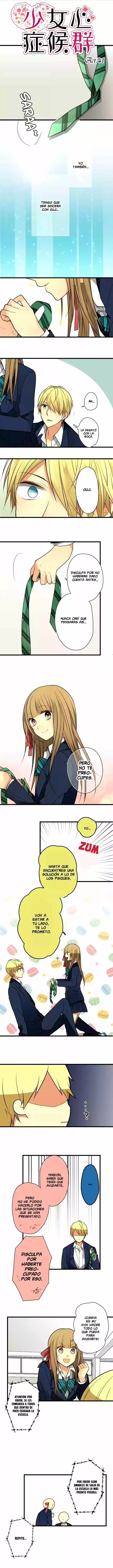 Otometic Syndrome (2015) - Capítulo 41 - Página 2 - LectorTMOo