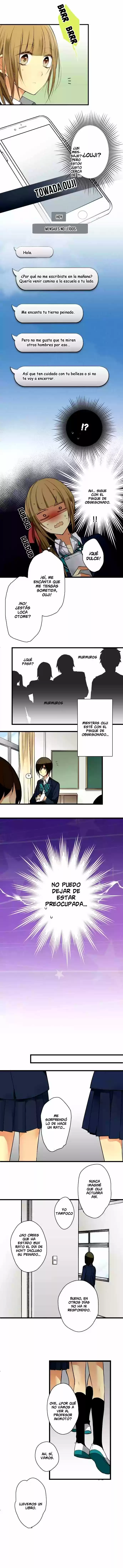 Otometic Syndrome (2015) - Capítulo 42 - Página 5 - LectorTMOo