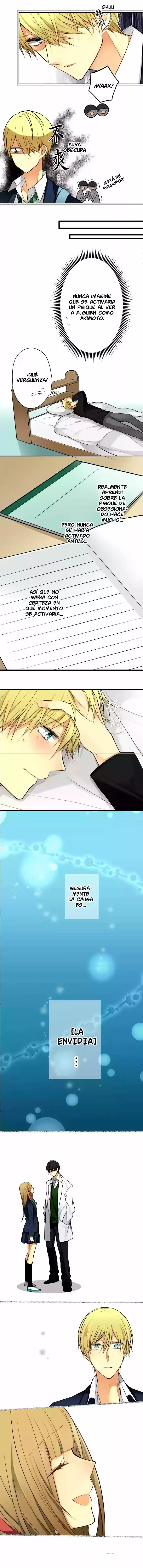 Otometic Syndrome (2015) - Capítulo 45 - Página 3 - LectorTMOo