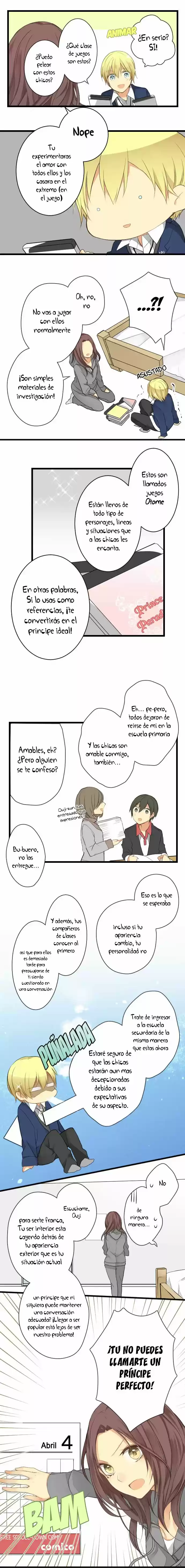 Otometic Syndrome (2015) - Capítulo 8 - Página 7 - LectorTMOo