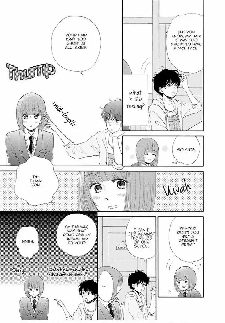 Otomodachi Kara Hajimemashou (2012) - Capítulo 3 - Página 16 - LectorTMOo