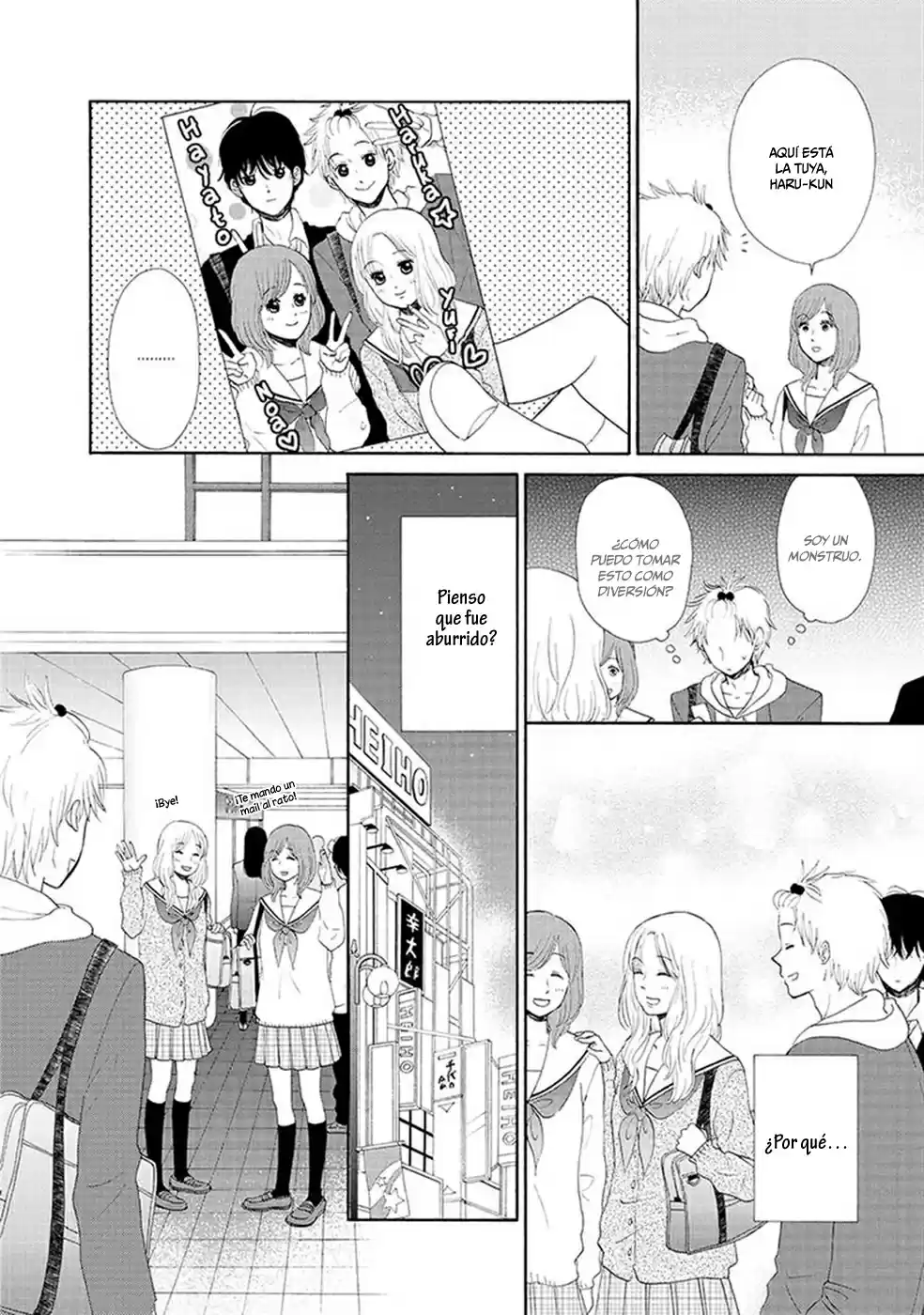 Otomodachi Kara Hajimemashou (2012) - Capítulo 4 - Página 31 - LectorTMOo