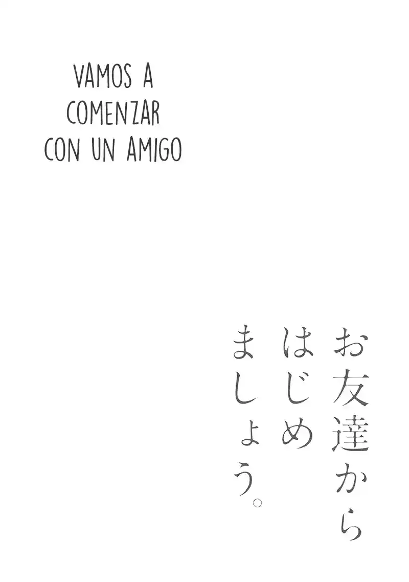 Otomodachi Kara Hajimemashou (2012) - Capítulo 6.5 - Página 5 - LectorTMOo