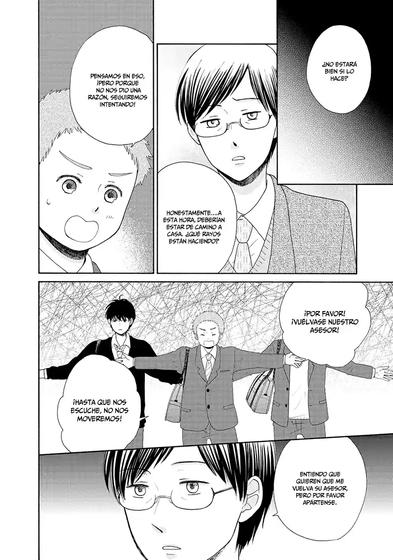 Otomodachi Kara Hajimemashou (2012) - Capítulo 9 - Página 16 - LectorTMOo