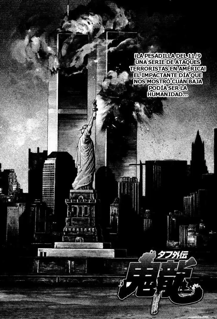 OTON (2004) - Capítulo 3.5 - Página 1 - LectorTMOo