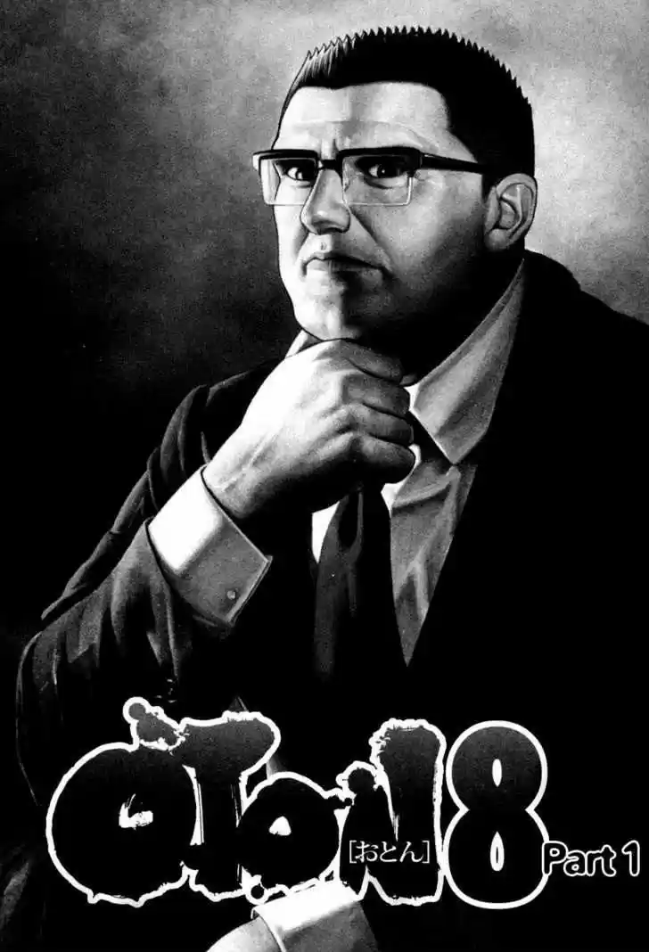 OTON (2004) - Capítulo 8.1 - Página 1 - LectorTMOo