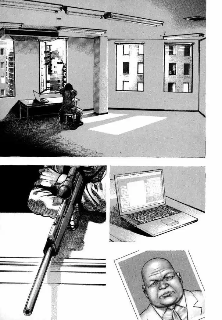 OTON (2004) - Capítulo 8.1 - Página 2 - LectorTMOo