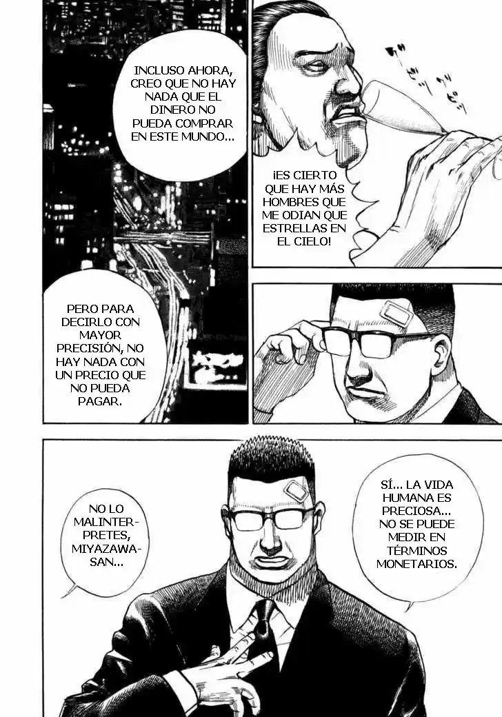 OTON (2004) - Capítulo 8.1 - Página 7 - LectorTMOo