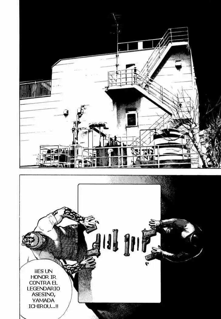 OTON (2004) - Capítulo 8.1 - Página 15 - LectorTMOo