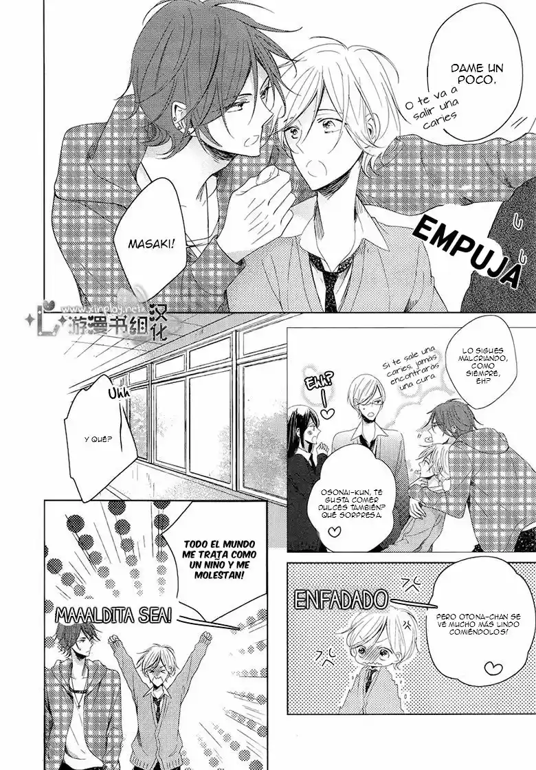 Otona-Chan (2014) - Capítulo 1 - Página 6 - LectorTMOo