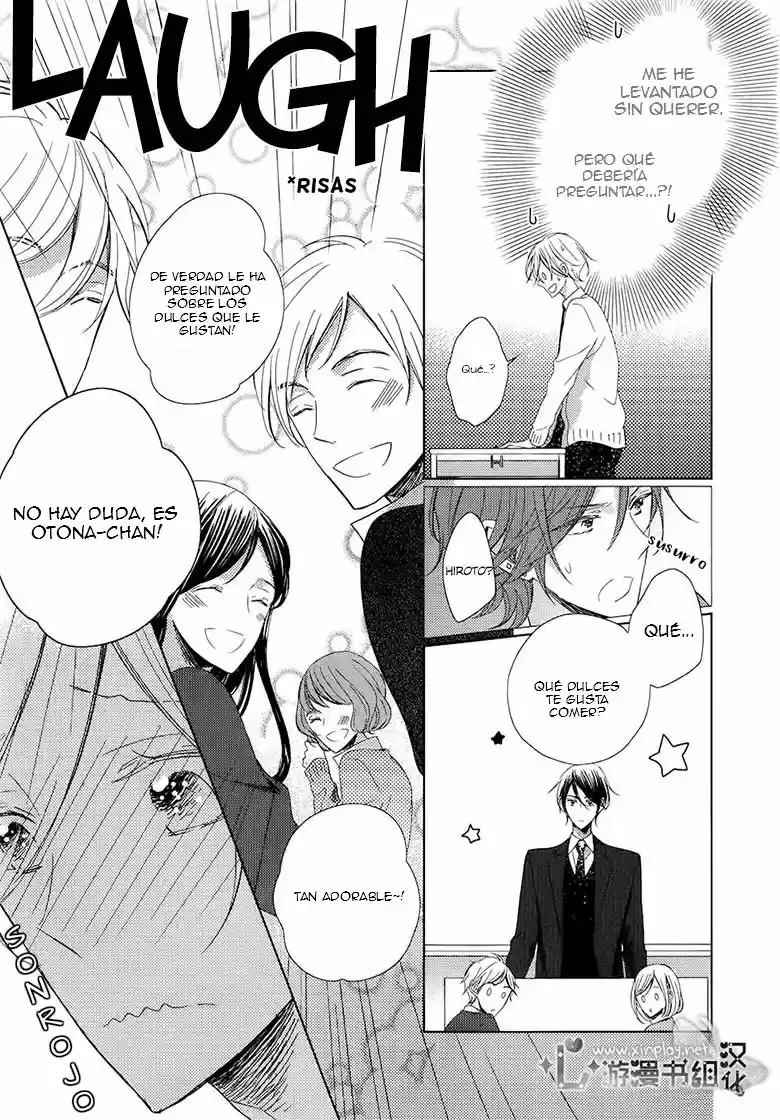 Otona-Chan (2014) - Capítulo 1 - Página 11 - LectorTMOo