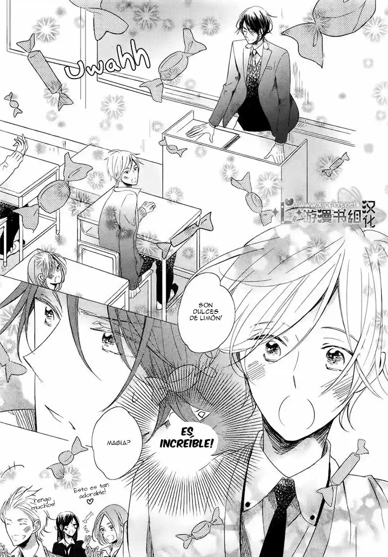 Otona-Chan (2014) - Capítulo 1 - Página 13 - LectorTMOo