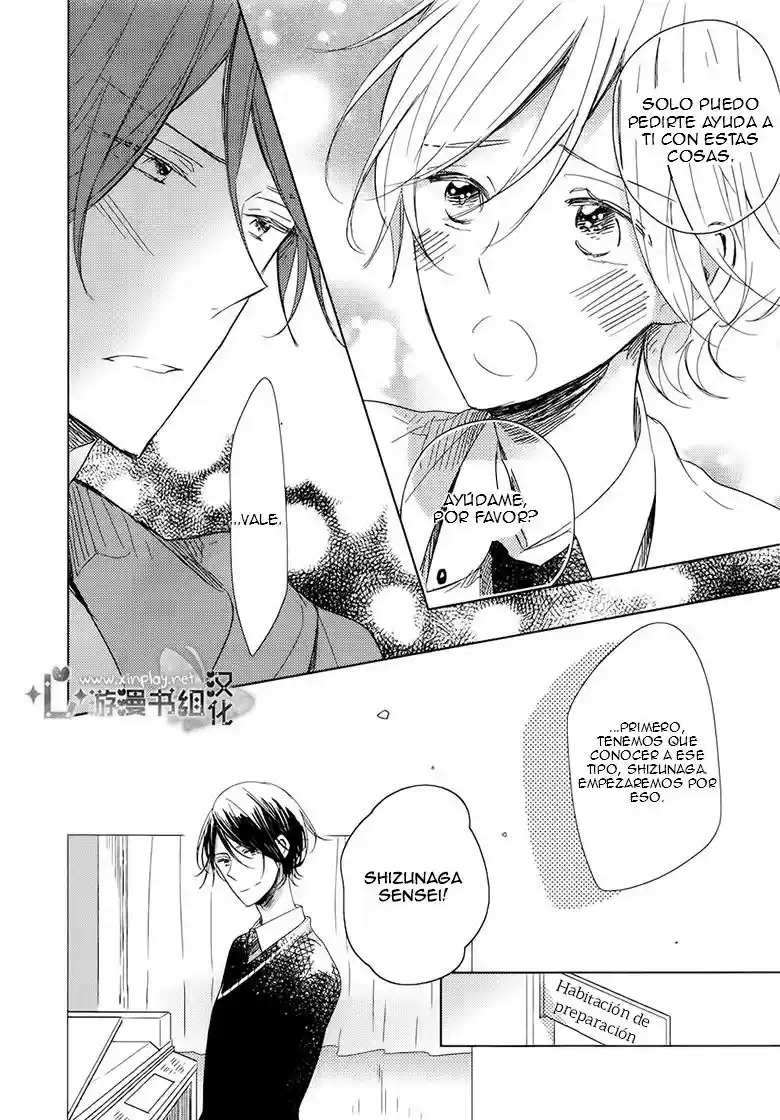 Otona-Chan (2014) - Capítulo 1 - Página 18 - LectorTMOo