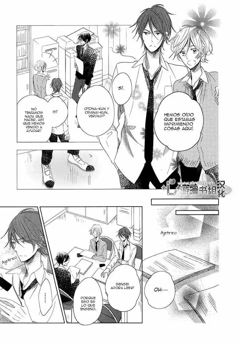 Otona-Chan (2014) - Capítulo 1 - Página 19 - LectorTMOo