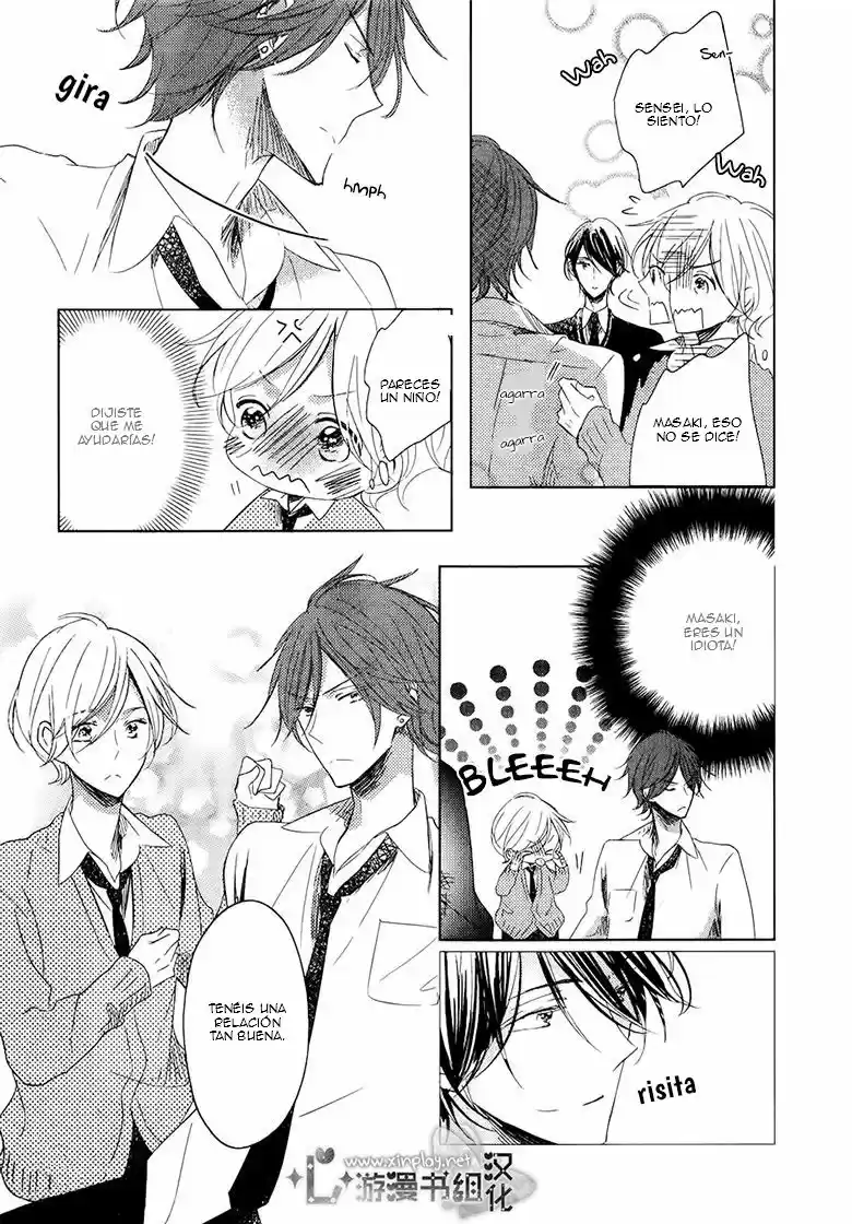 Otona-Chan (2014) - Capítulo 1 - Página 21 - LectorTMOo
