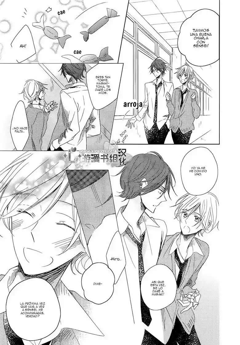 Otona-Chan (2014) - Capítulo 1 - Página 23 - LectorTMOo
