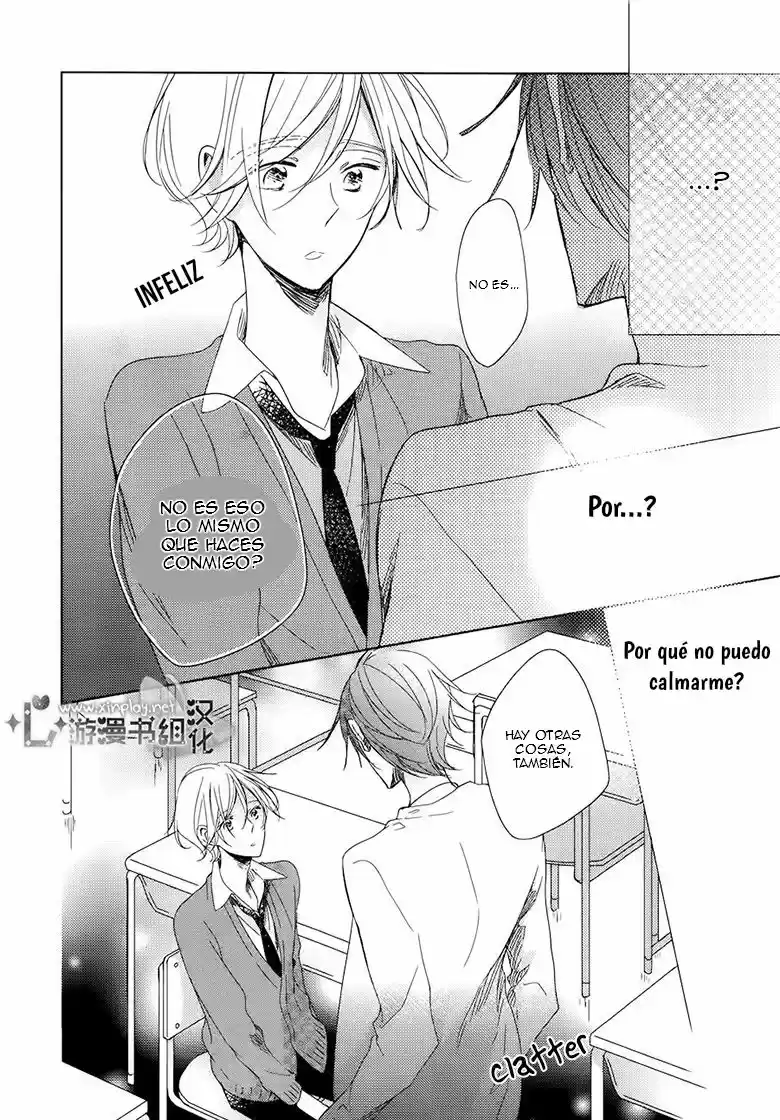 Otona-Chan (2014) - Capítulo 1 - Página 29 - LectorTMOo