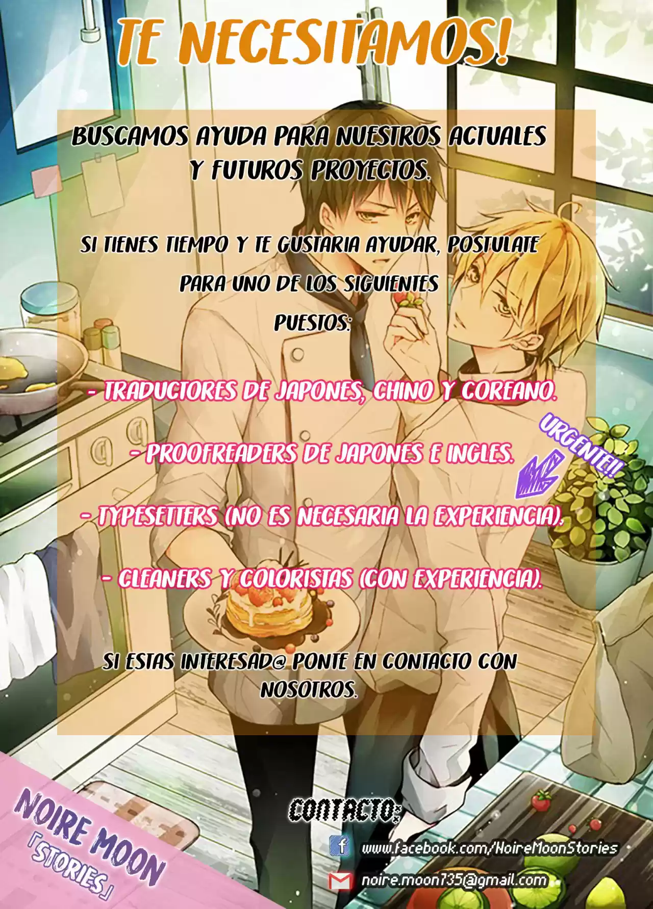 Otona Gokko (2014) - Capítulo 3 - Página 3 - LectorTMOo