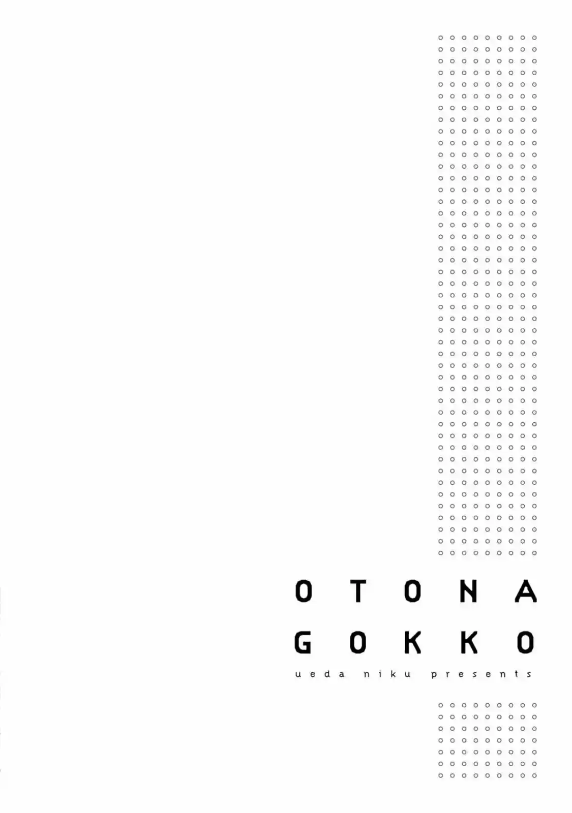 Otona Gokko (2014) - Capítulo 3 - Página 4 - LectorTMOo