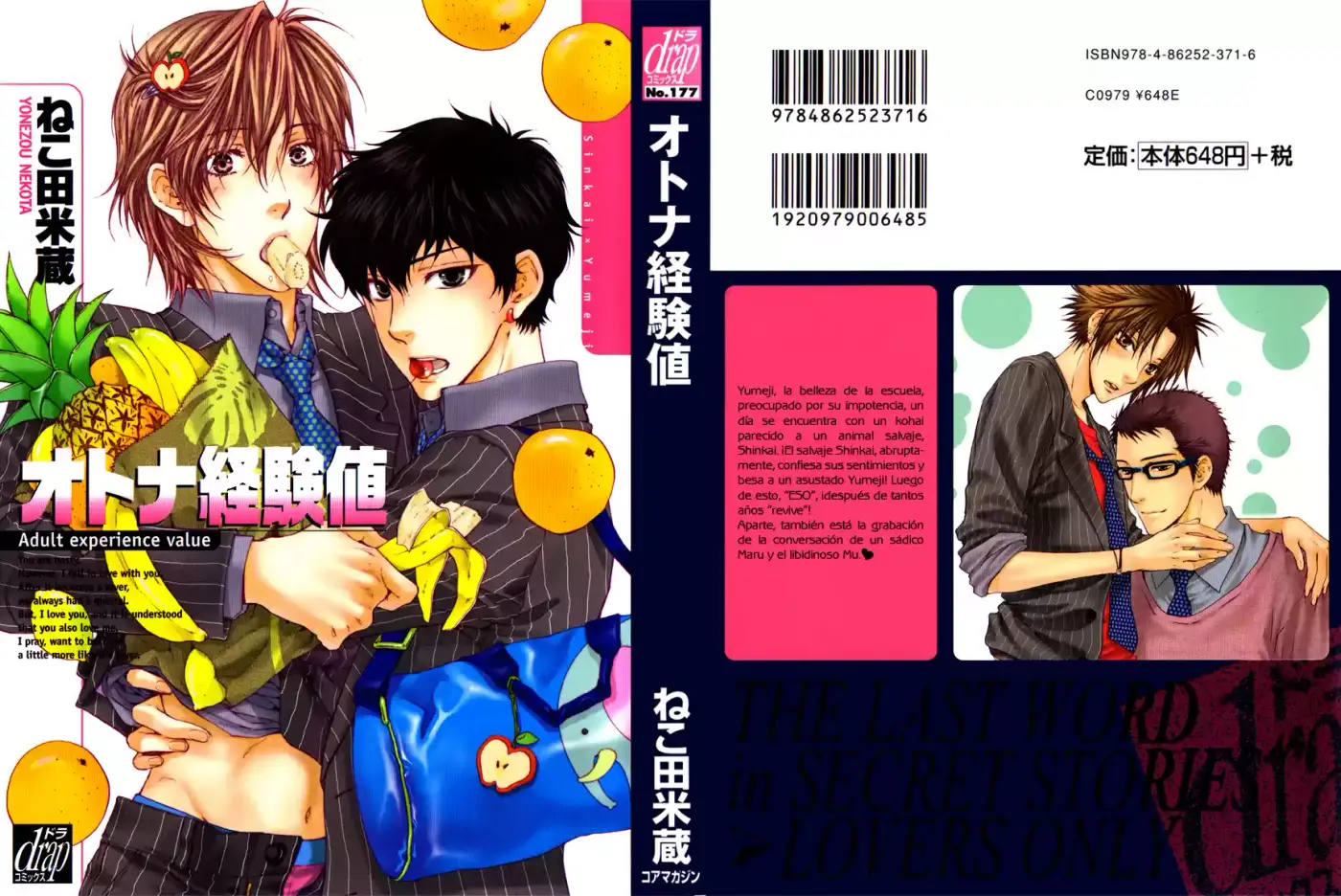 Otona Keikenchi (2008) - Capítulo 1 - Página 3 - LectorTMOo
