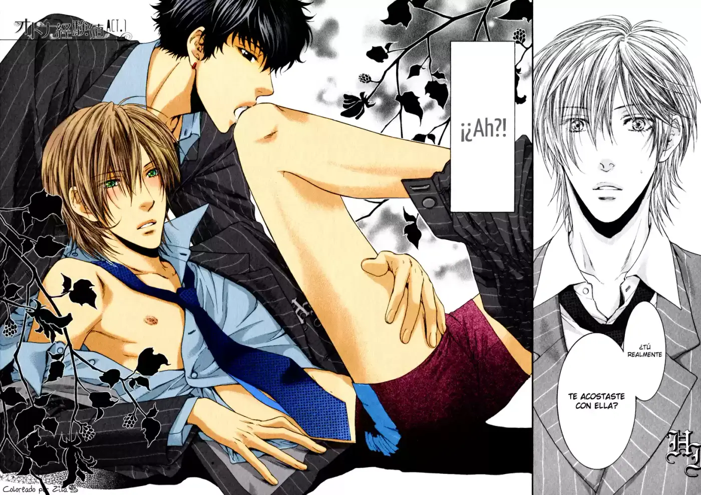 Otona Keikenchi (2008) - Capítulo 1 - Página 8 - LectorTMOo