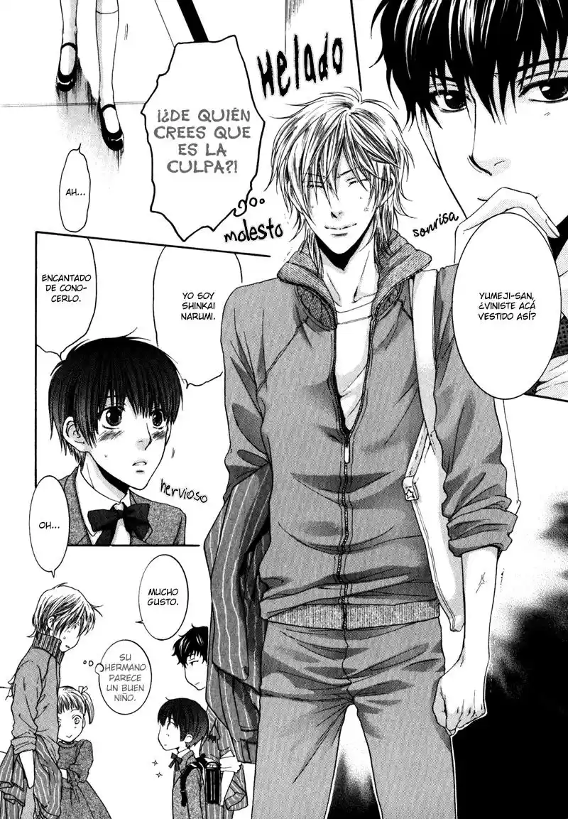 Otona Keikenchi (2008) - Capítulo 1 - Página 23 - LectorTMOo