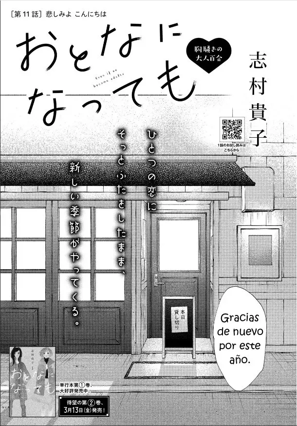 Otona ni Nattemo (2019) - Capítulo 11 - Página 2 - LectorTMOo
