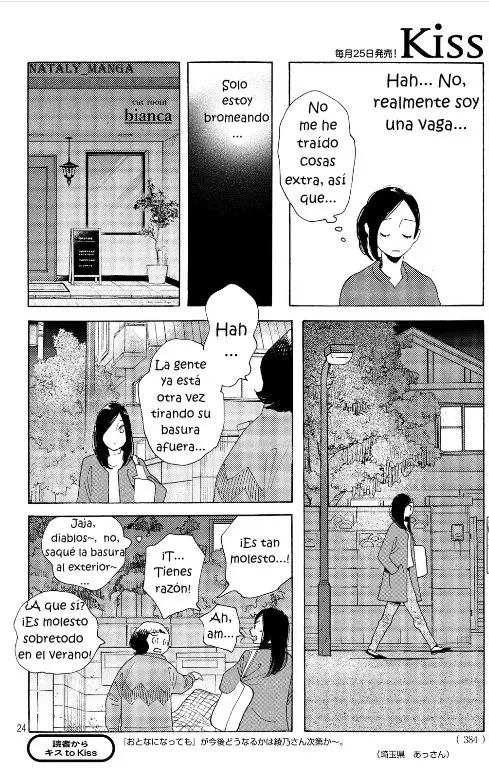 Otona ni Nattemo (2019) - Capítulo 11 - Página 24 - LectorTMOo