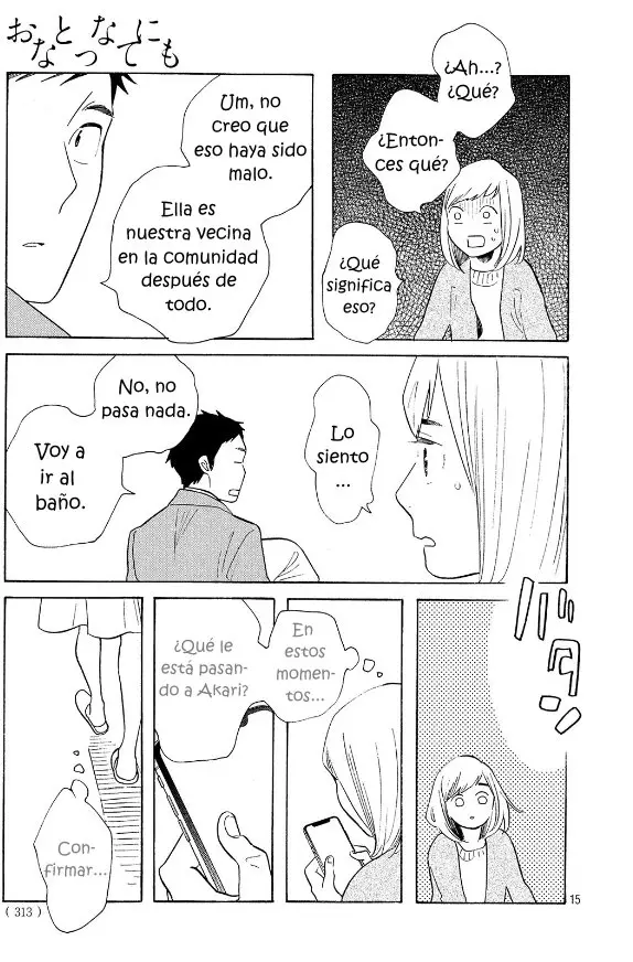 Otona ni Nattemo (2019) - Capítulo 13 - Página 17 - LectorTMOo