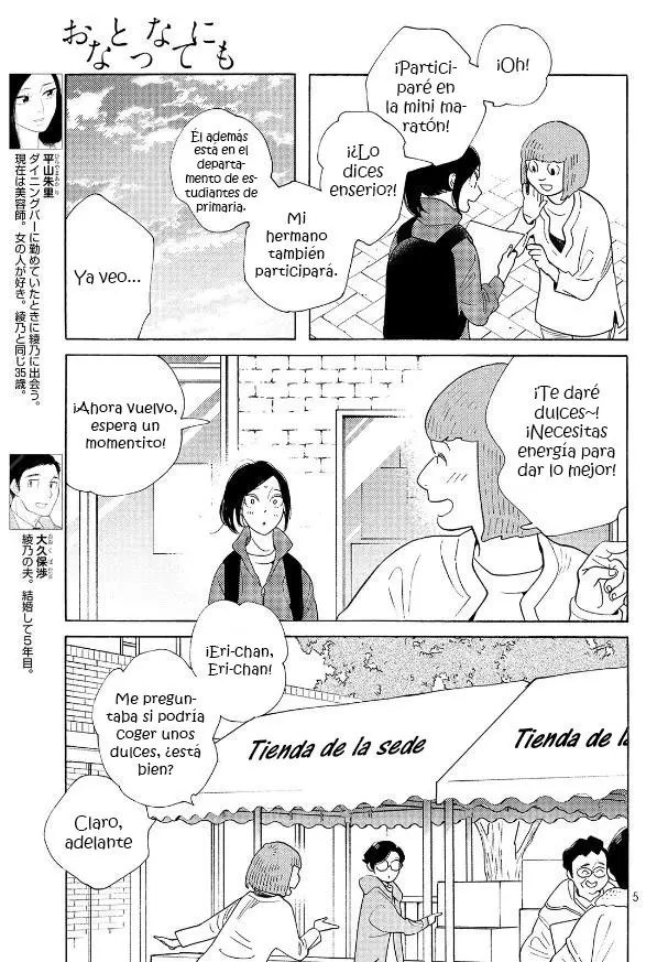 Otona ni Nattemo (2019) - Capítulo 14 - Página 6 - LectorTMOo