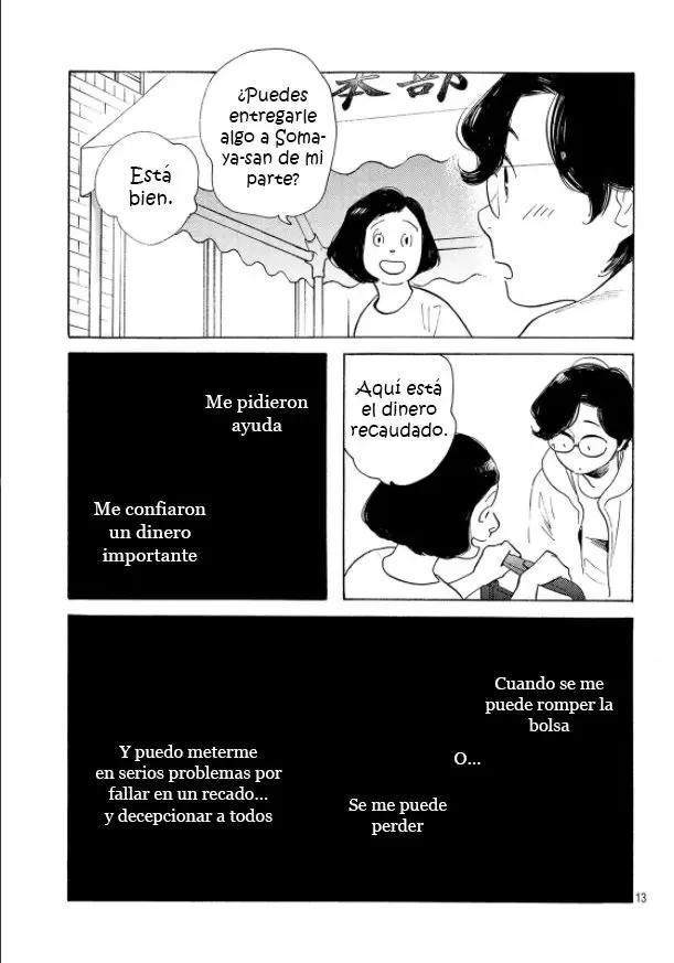 Otona ni Nattemo (2019) - Capítulo 15 - Página 13 - LectorTMOo