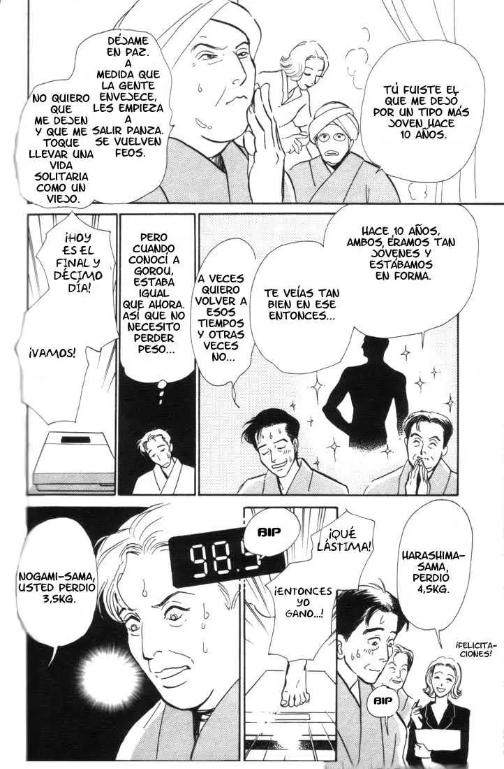 Otona no mondai (1997) - Capítulo 3 - Página 26 - LectorTMOo