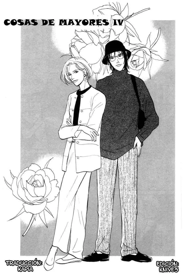 Otona no mondai (1997) - Capítulo 4 - Página 1 - LectorTMOo