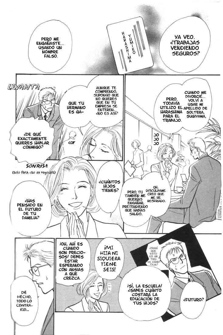 Otona no mondai (1997) - Capítulo 4 - Página 6 - LectorTMOo