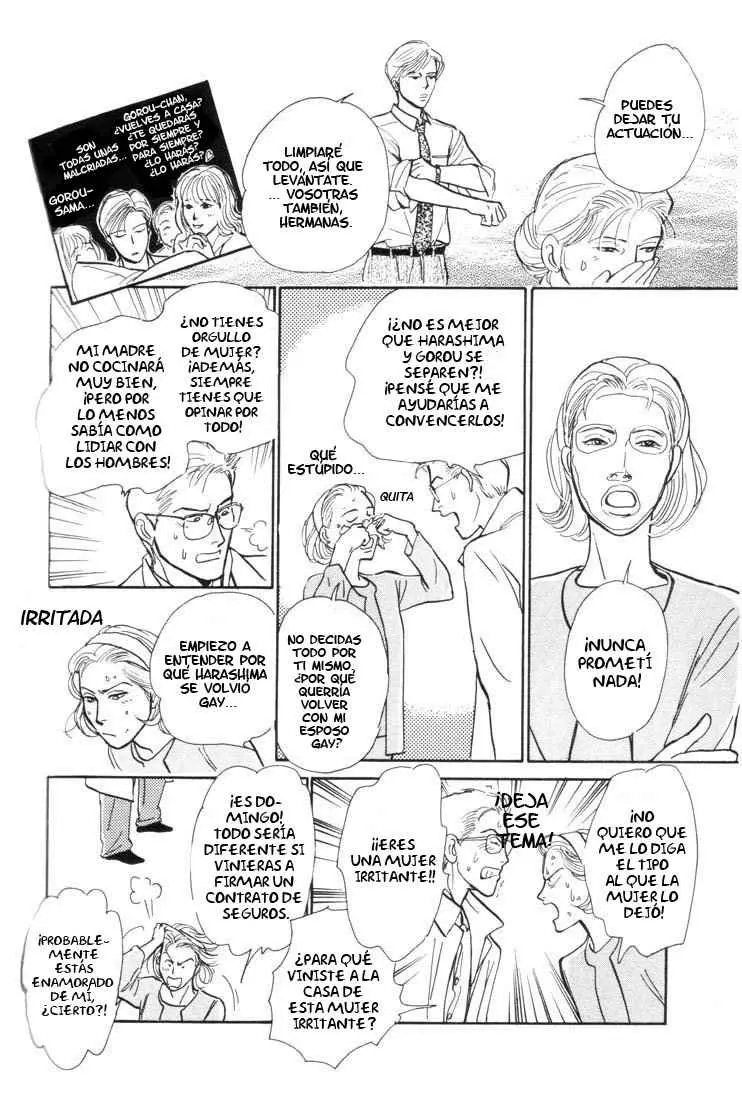 Otona no mondai (1997) - Capítulo 4 - Página 32 - LectorTMOo