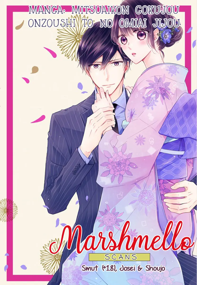 Otona no Omocha, Bosshuu Sarechatta! Tsukaikate Oshiete Yaru yo (2016) - Capítulo 12 - Página 1 - LectorTMOo