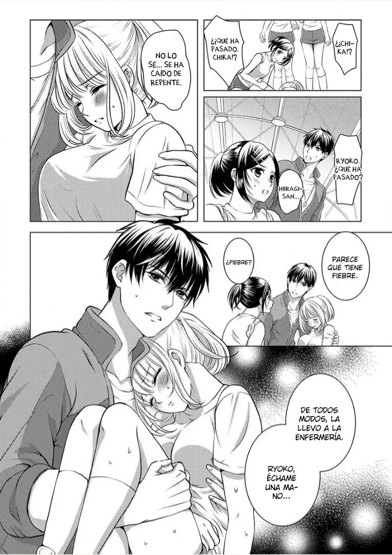 Otona no Omocha, Bosshuu Sarechatta! Tsukaikate Oshiete Yaru yo (2016) - Capítulo 12 - Página 15 - LectorTMOo