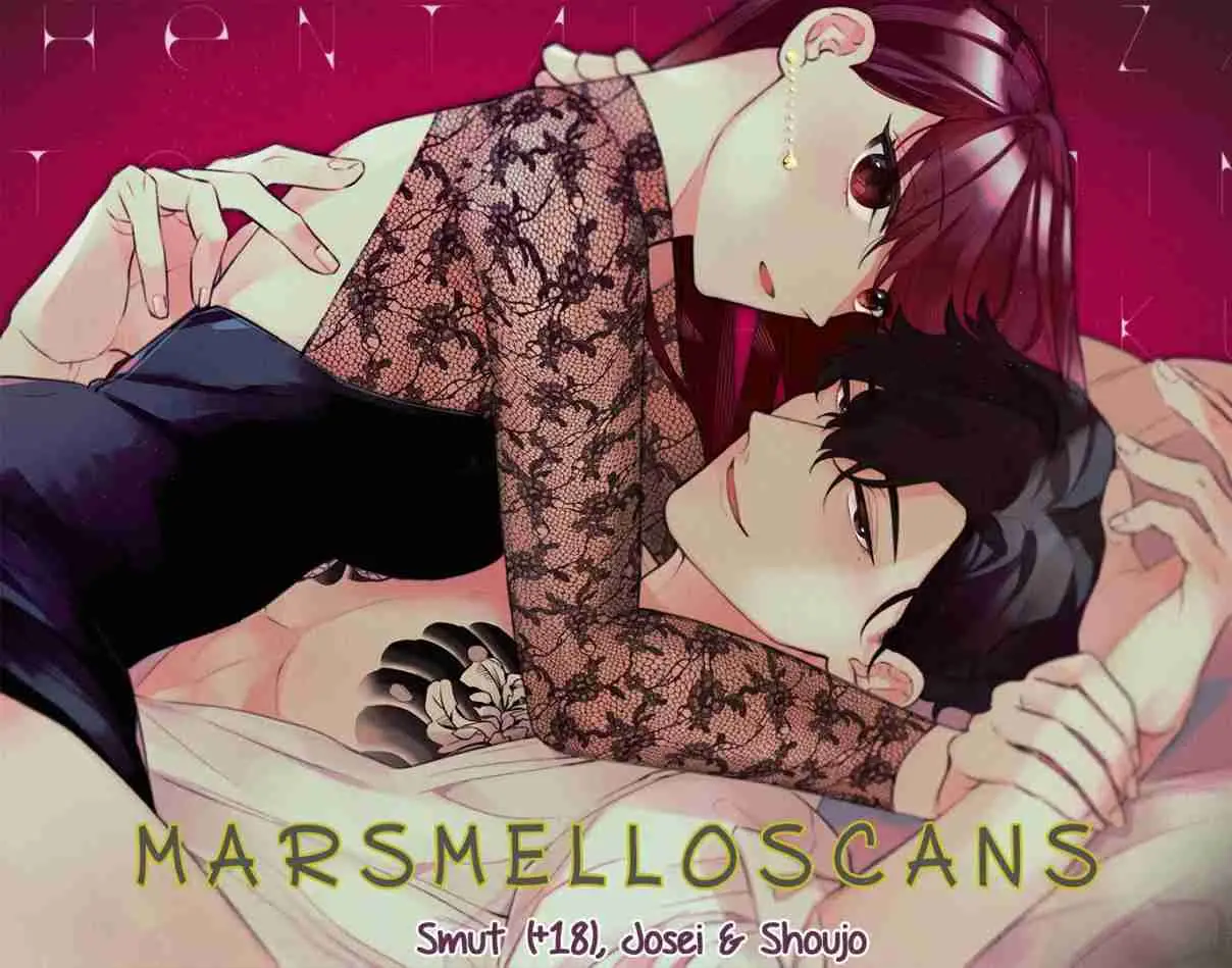 Otona no Omocha, Bosshuu Sarechatta! Tsukaikate Oshiete Yaru yo (2016) - Capítulo 14 - Página 1 - LectorTMOo
