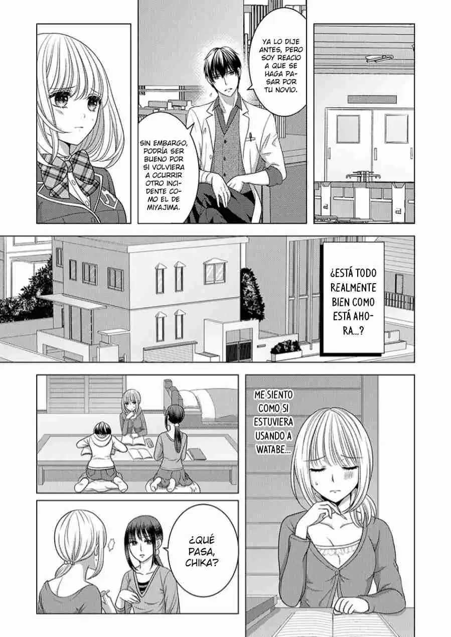 Otona no Omocha, Bosshuu Sarechatta! Tsukaikate Oshiete Yaru yo (2016) - Capítulo 16 - Página 23 - LectorTMOo