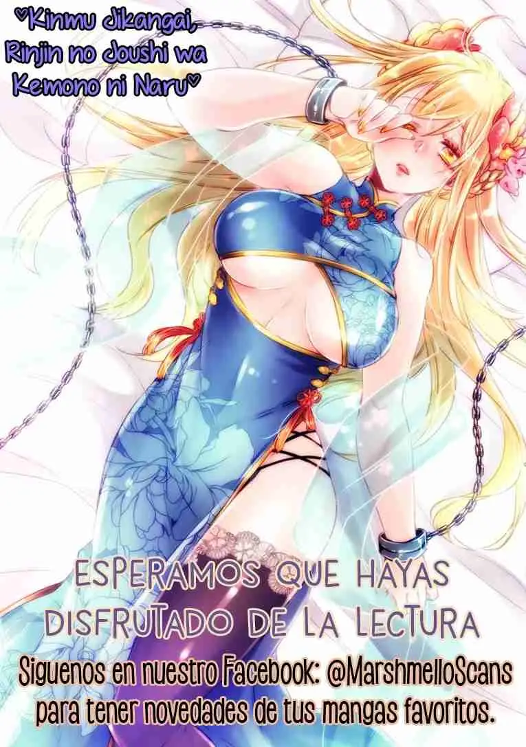 Otona no Omocha, Bosshuu Sarechatta! Tsukaikate Oshiete Yaru yo (2016) - Capítulo 16 - Página 30 - LectorTMOo