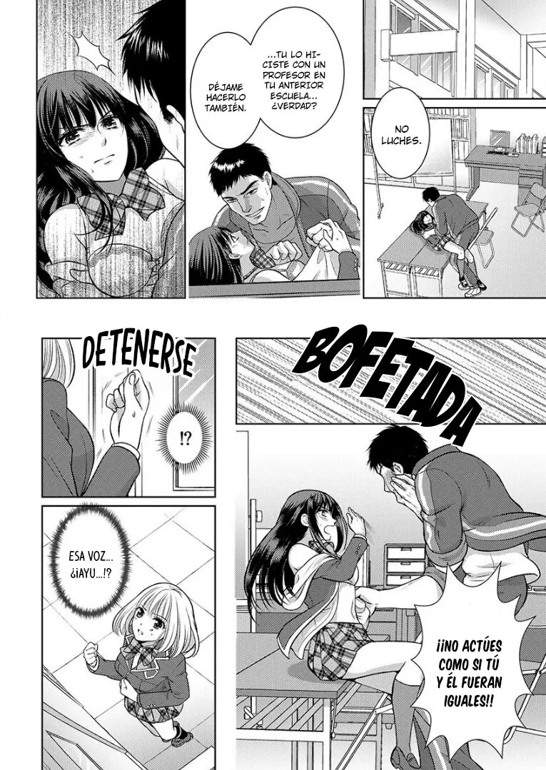 Otona no Omocha, Bosshuu Sarechatta! Tsukaikate Oshiete Yaru yo (2016) - Capítulo 7 - Página 11 - LectorTMOo