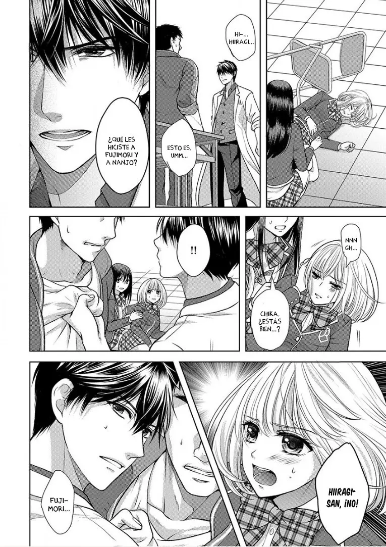 Otona no Omocha, Bosshuu Sarechatta! Tsukaikate Oshiete Yaru yo (2016) - Capítulo 7 - Página 13 - LectorTMOo