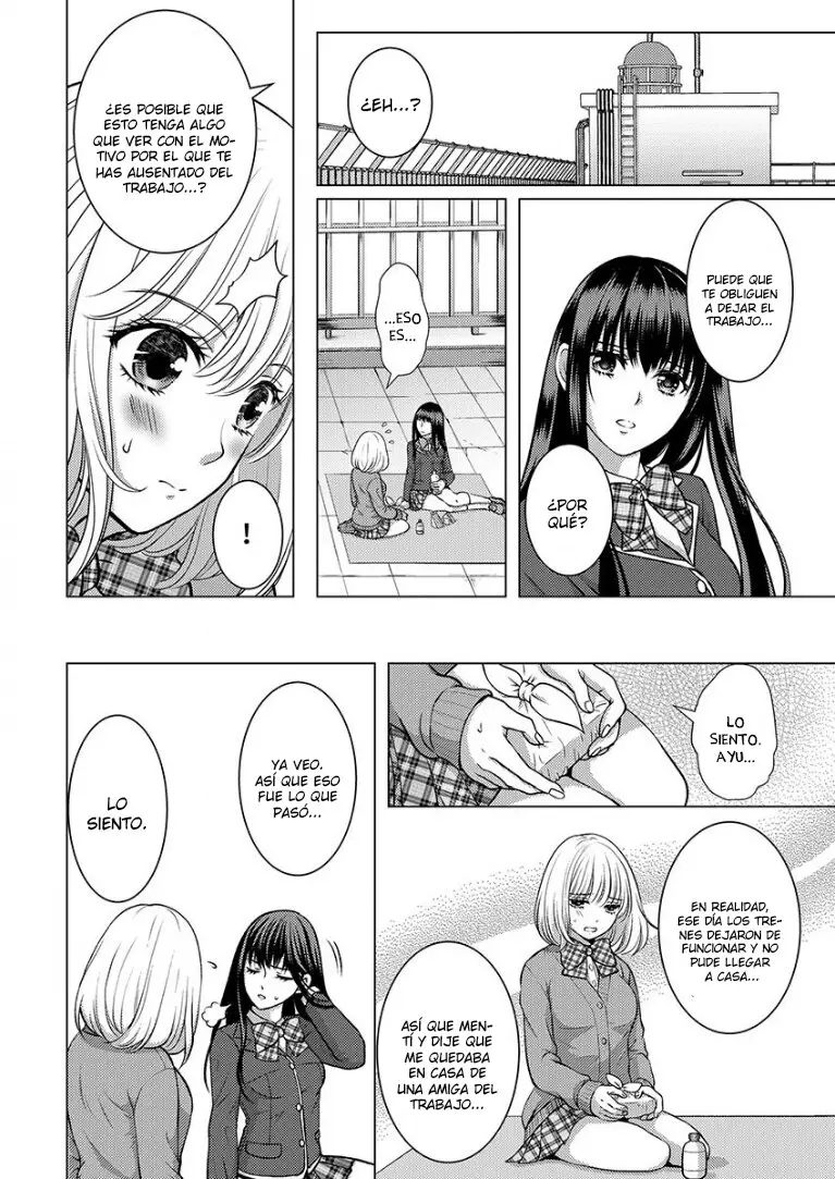 Otona no Omocha, Bosshuu Sarechatta! Tsukaikate Oshiete Yaru yo (2016) - Capítulo 9 - Página 13 - LectorTMOo