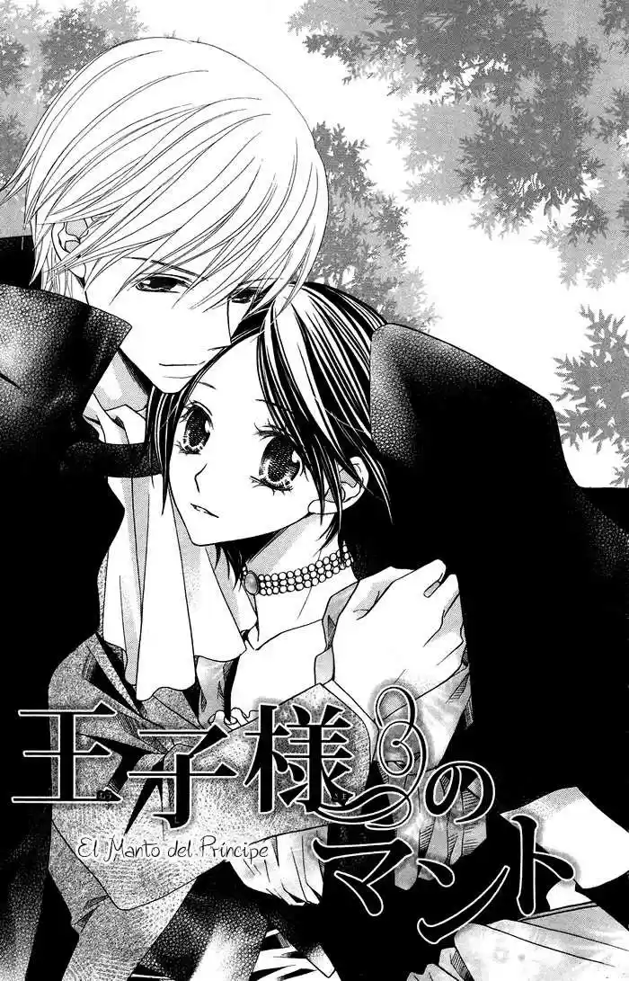 Otona no Shoumei (2016) - Capítulo 3 - Página 5 - LectorTMOo