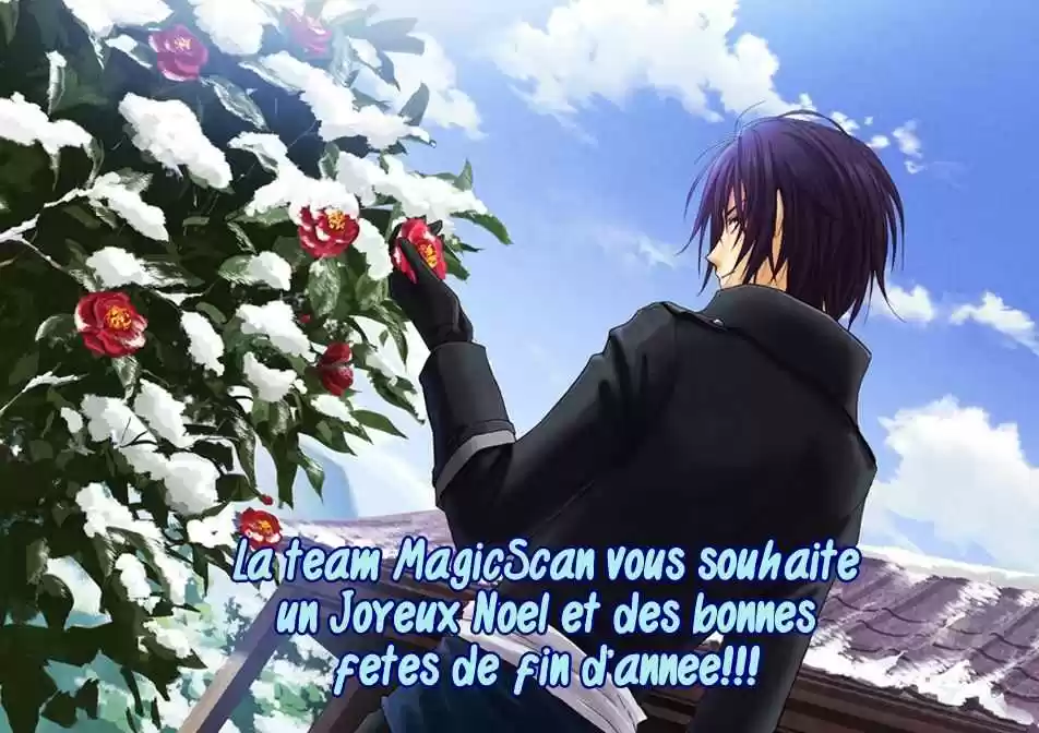 Otona no Shoumei (2016) - Capítulo 3 - Página 58 - LectorTMOo