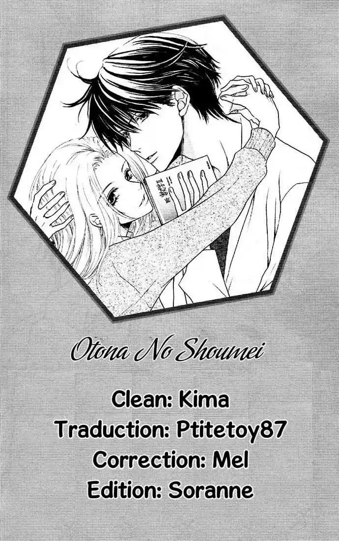 Otona no Shoumei (2016) - Capítulo 4 - Página 4 - LectorTMOo
